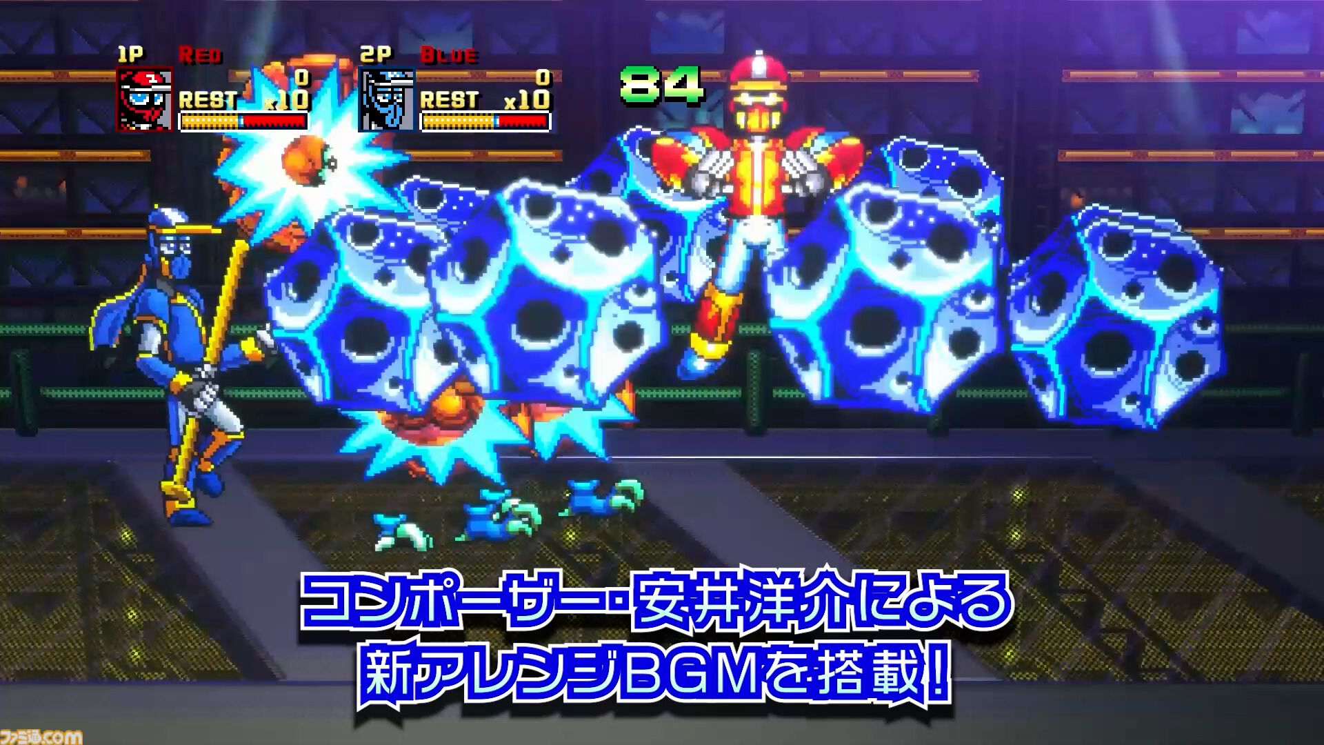 『野球格闘リーグマン Bases Loaded』野球×格闘の異色ベルトスクロールアクションがHDリメイク。新プレイアブルキャラを実装して2026年12月10日発売