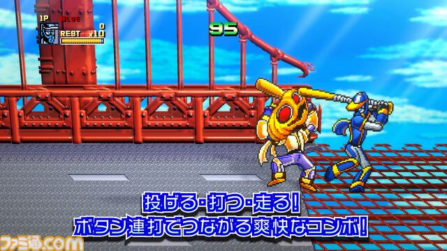 『野球格闘リーグマン Bases Loaded』野球×格闘の異色ベルトスクロールアクションがHDリメイク。新プレイアブルキャラを実装して2026年12月10日発売