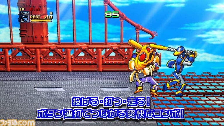 『野球格闘リーグマン Bases Loaded』野球×格闘の異色ベルトスクロールアクションがHDリメイク。新プレイアブルキャラを実装して2026年12月10日発売