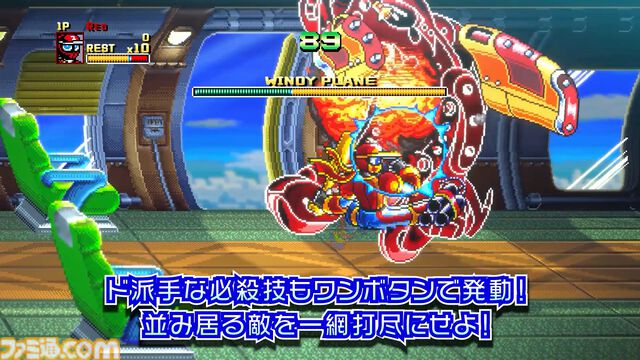 『野球格闘リーグマン Bases Loaded』野球×格闘の異色ベルトスクロールアクションがHDリメイク。新プレイアブルキャラを実装して2026年12月10日発売
