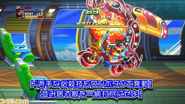 『野球格闘リーグマン Bases Loaded』野球×格闘の異色ベルトスクロールアクションがHDリメイク。新プレイアブルキャラを実装して2026年12月10日発売