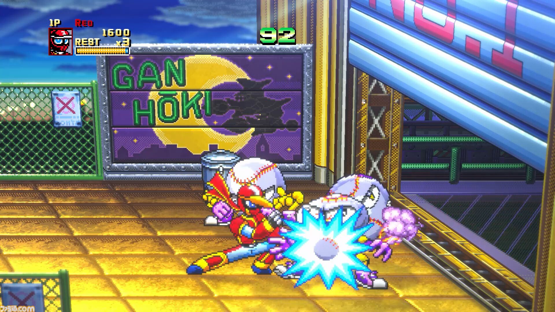 『野球格闘リーグマン Bases Loaded』野球×格闘の異色ベルトスクロールアクションがHDリメイク。新プレイアブルキャラを実装して2026年12月10日発売