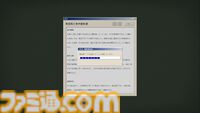 ネット検索で真実を追う『No Results Found』デスクトップ推理アドベンチャー、Steamで無料配信。謎のカルト教団“九腕タコ教”で起きた事件に迫る