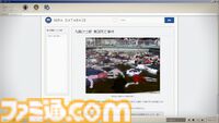 ネット検索で真実を追う『No Results Found』デスクトップ推理アドベンチャー、Steamで無料配信。謎のカルト教団“九腕タコ教”で起きた事件に迫る