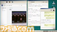 ネット検索で真実を追う『No Results Found』デスクトップ推理アドベンチャー、Steamで無料配信。謎のカルト教団“九腕タコ教”で起きた事件に迫る