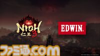 『仁王3』とEDWINがコラボした作務衣風のジャケット、ボトムが本日（8/19）より販売開始。購入特典はすねこすり、木霊などが描かれた熱圧着ワッペン