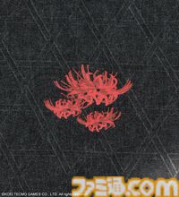 『仁王3』とEDWINがコラボした作務衣風のジャケット、ボトムが本日（8/19）より販売開始。購入特典はすねこすり、木霊などが描かれた熱圧着ワッペン