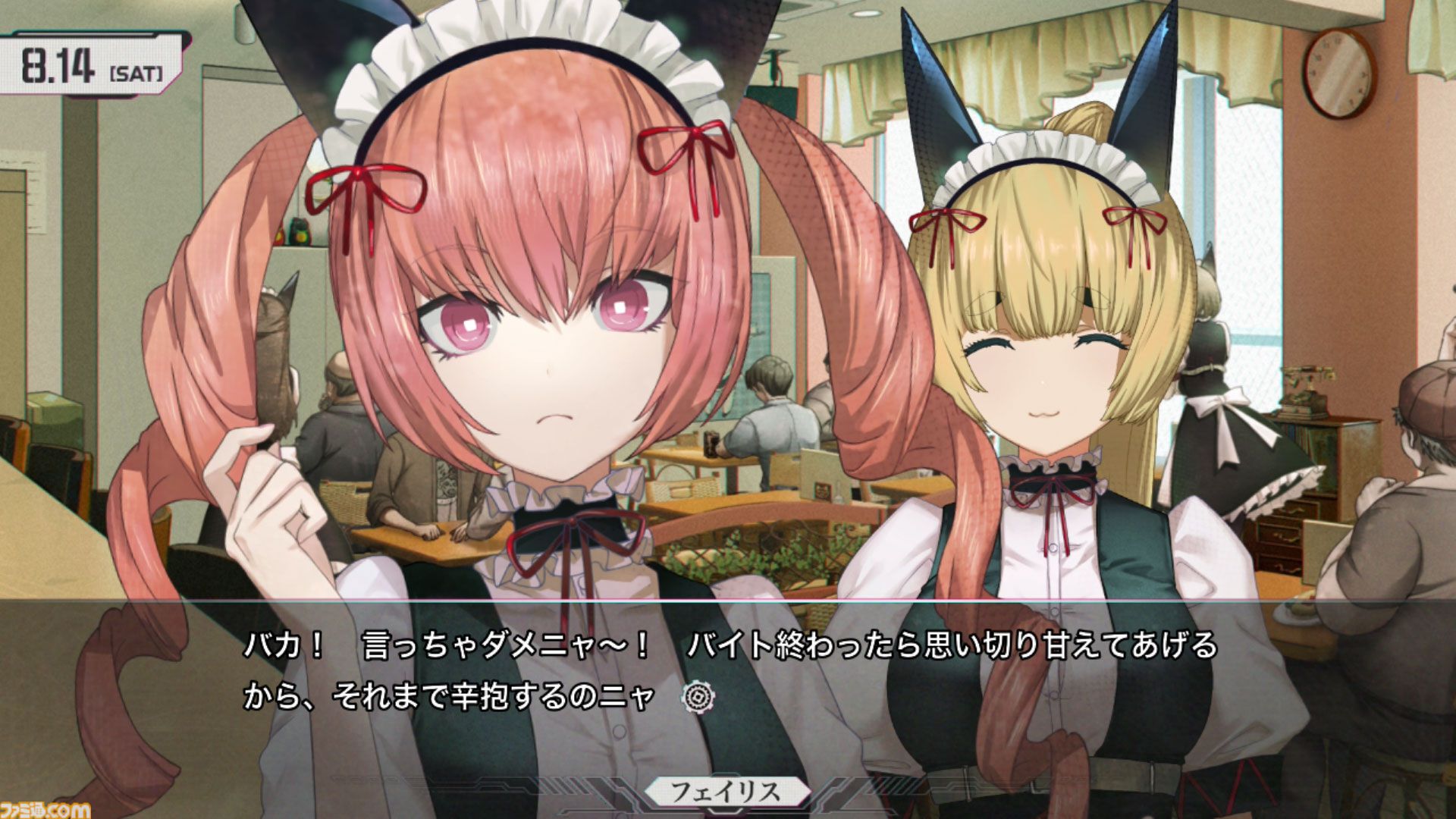 画像ページ (4/44) Dメールを押す手が震えた。『シュタゲ』初見