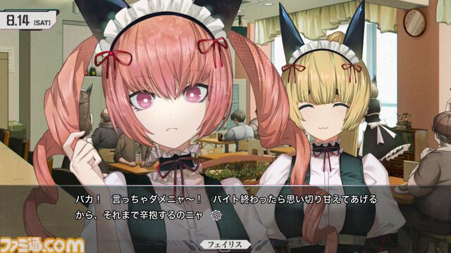 Dメールを押す手が震えた。『シュタゲ』初見ライターが『シュタインズ・ゲート リブート』を先行レビュー。慟哭と嗚咽にまみれ、フェイリスルートで感情が崩壊