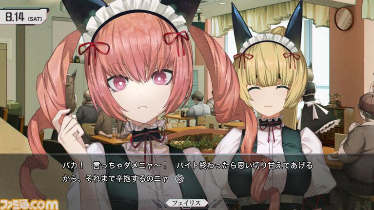 Dメールを押す手が震えた。『シュタゲ』初見ライターが『シュタインズ・ゲート リブート』を先行レビュー。慟哭と嗚咽にまみれ、フェイリスルートで感情が崩壊