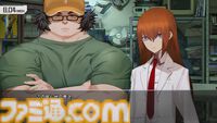 Dメールを押す手が震えた。『シュタゲ』初見ライターが『シュタインズ・ゲート リブート』を先行レビュー。慟哭と嗚咽にまみれ、フェイリスルートで感情が崩壊