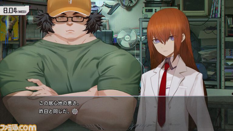 Dメールを押す手が震えた。『シュタゲ』初見ライターが『シュタインズ・ゲート リブート』を先行レビュー。慟哭と嗚咽にまみれ、フェイリスルートで感情が崩壊