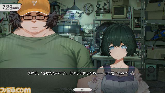 Dメールを押す手が震えた。『シュタゲ』初見ライターが『シュタインズ・ゲート リブート』を先行レビュー。慟哭と嗚咽にまみれ、フェイリスルートで感情が崩壊