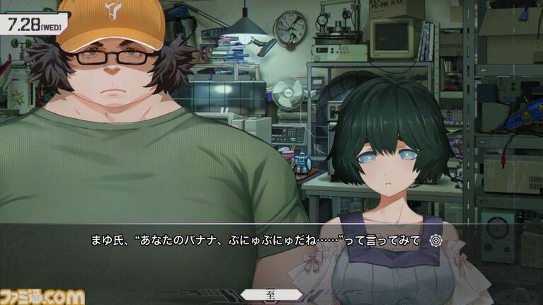 Dメールを押す手が震えた。『シュタゲ』初見ライターが『シュタインズ・ゲート リブート』を先行レビュー。慟哭と嗚咽にまみれ、フェイリスルートで感情が崩壊