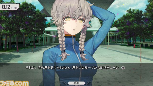 Dメールを押す手が震えた。『シュタゲ』初見ライターが『シュタインズ・ゲート リブート』を先行レビュー。慟哭と嗚咽にまみれ、フェイリスルートで感情が崩壊