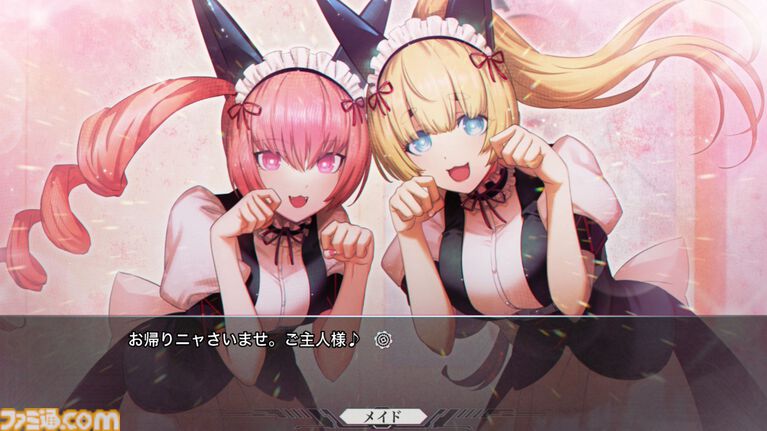 Dメールを押す手が震えた。『シュタゲ』初見ライターが『シュタインズ・ゲート リブート』を先行レビュー。慟哭と嗚咽にまみれ、フェイリスルートで感情が崩壊