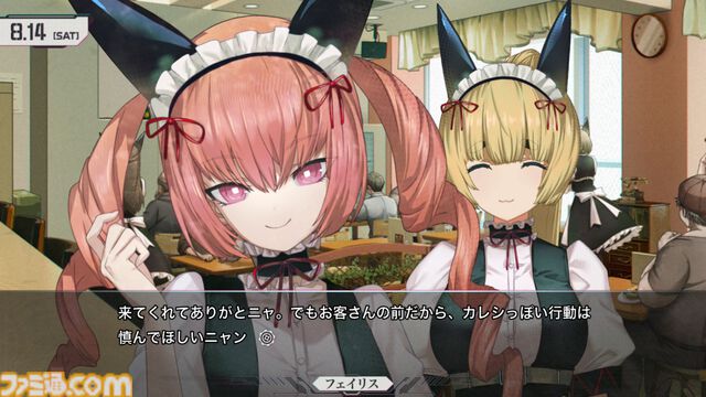 Dメールを押す手が震えた。『シュタゲ』初見ライターが『シュタインズ・ゲート リブート』を先行レビュー。慟哭と嗚咽にまみれ、フェイリスルートで感情が崩壊