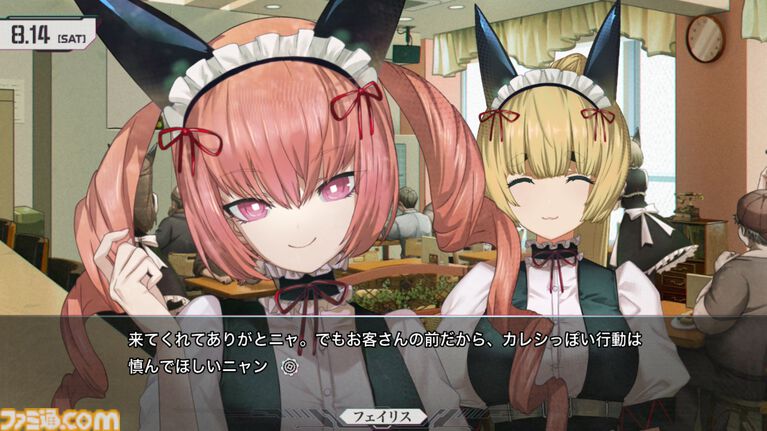 Dメールを押す手が震えた。『シュタゲ』初見ライターが『シュタインズ・ゲート リブート』を先行レビュー。慟哭と嗚咽にまみれ、フェイリスルートで感情が崩壊