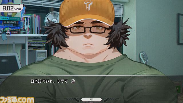 Dメールを押す手が震えた。『シュタゲ』初見ライターが『シュタインズ・ゲート リブート』を先行レビュー。慟哭と嗚咽にまみれ、フェイリスルートで感情が崩壊