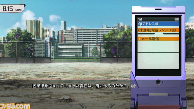 Dメールを押す手が震えた。『シュタゲ』初見ライターが『シュタインズ・ゲート リブート』を先行レビュー。慟哭と嗚咽にまみれ、フェイリスルートで感情が崩壊
