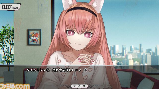 Dメールを押す手が震えた。『シュタゲ』初見ライターが『シュタインズ・ゲート リブート』を先行レビュー。慟哭と嗚咽にまみれ、フェイリスルートで感情が崩壊