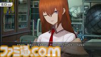 Dメールを押す手が震えた。『シュタゲ』初見ライターが『シュタインズ・ゲート リブート』を先行レビュー。慟哭と嗚咽にまみれ、フェイリスルートで感情が崩壊