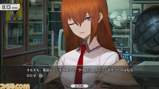 Dメールを押す手が震えた。『シュタゲ』初見ライターが『シュタインズ・ゲート リブート』を先行レビュー。慟哭と嗚咽にまみれ、フェイリスルートで感情が崩壊