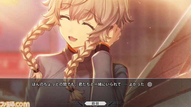 Dメールを押す手が震えた。『シュタゲ』初見ライターが『シュタインズ・ゲート リブート』を先行レビュー。慟哭と嗚咽にまみれ、フェイリスルートで感情が崩壊