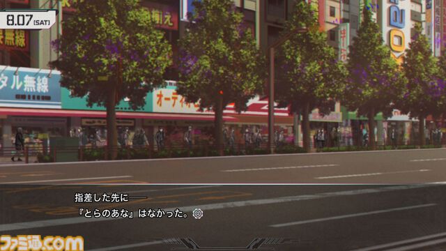 Dメールを押す手が震えた。『シュタゲ』初見ライターが『シュタインズ・ゲート リブート』を先行レビュー。慟哭と嗚咽にまみれ、フェイリスルートで感情が崩壊