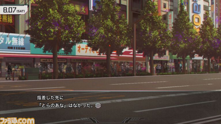 Dメールを押す手が震えた。『シュタゲ』初見ライターが『シュタインズ・ゲート リブート』を先行レビュー。慟哭と嗚咽にまみれ、フェイリスルートで感情が崩壊