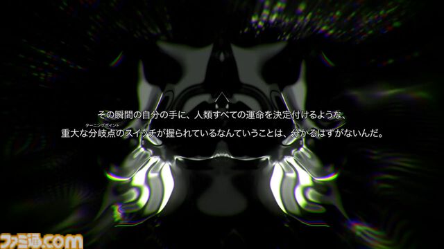 Dメールを押す手が震えた。『シュタゲ』初見ライターが『シュタインズ・ゲート リブート』を先行レビュー。慟哭と嗚咽にまみれ、フェイリスルートで感情が崩壊