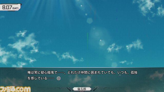 Dメールを押す手が震えた。『シュタゲ』初見ライターが『シュタインズ・ゲート リブート』を先行レビュー。慟哭と嗚咽にまみれ、フェイリスルートで感情が崩壊