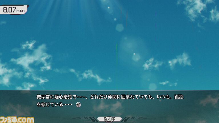 Dメールを押す手が震えた。『シュタゲ』初見ライターが『シュタインズ・ゲート リブート』を先行レビュー。慟哭と嗚咽にまみれ、フェイリスルートで感情が崩壊