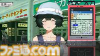 Dメールを押す手が震えた。『シュタゲ』初見ライターが『シュタインズ・ゲート リブート』を先行レビュー。慟哭と嗚咽にまみれ、フェイリスルートで感情が崩壊