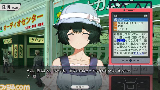 Dメールを押す手が震えた。『シュタゲ』初見ライターが『シュタインズ・ゲート リブート』を先行レビュー。慟哭と嗚咽にまみれ、フェイリスルートで感情が崩壊