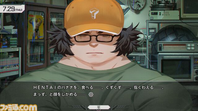 Dメールを押す手が震えた。『シュタゲ』初見ライターが『シュタインズ・ゲート リブート』を先行レビュー。慟哭と嗚咽にまみれ、フェイリスルートで感情が崩壊