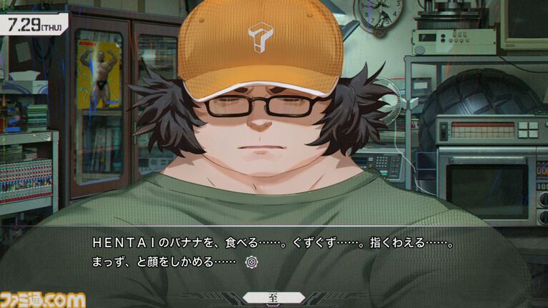 Dメールを押す手が震えた。『シュタゲ』初見ライターが『シュタインズ・ゲート リブート』を先行レビュー。慟哭と嗚咽にまみれ、フェイリスルートで感情が崩壊