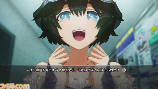 Dメールを押す手が震えた。『シュタゲ』初見ライターが『シュタインズ・ゲート リブート』を先行レビュー。慟哭と嗚咽にまみれ、フェイリスルートで感情が崩壊