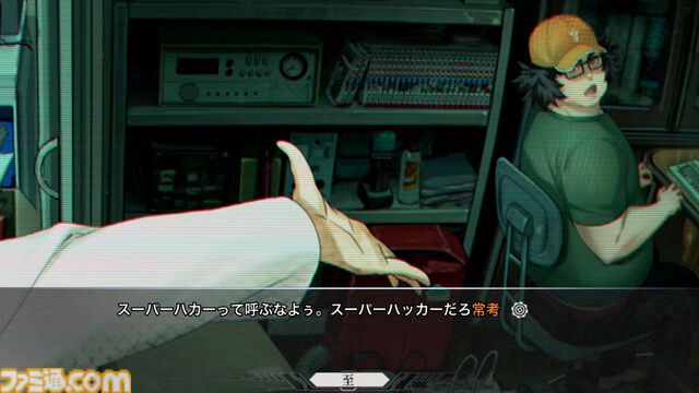 Dメールを押す手が震えた。『シュタゲ』初見ライターが『シュタインズ・ゲート リブート』を先行レビュー。慟哭と嗚咽にまみれ、フェイリスルートで感情が崩壊