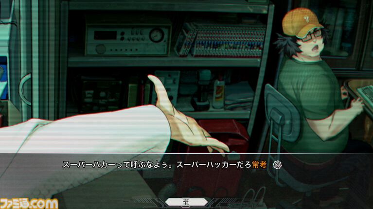 Dメールを押す手が震えた。『シュタゲ』初見ライターが『シュタインズ・ゲート リブート』を先行レビュー。慟哭と嗚咽にまみれ、フェイリスルートで感情が崩壊