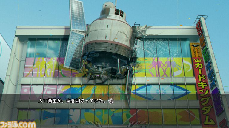 Dメールを押す手が震えた。『シュタゲ』初見ライターが『シュタインズ・ゲート リブート』を先行レビュー。慟哭と嗚咽にまみれ、フェイリスルートで感情が崩壊