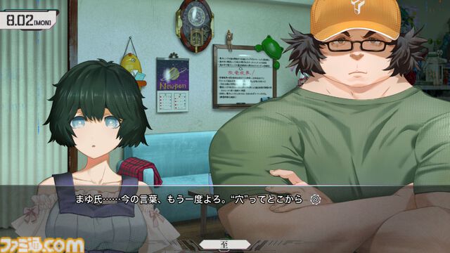 Dメールを押す手が震えた。『シュタゲ』初見ライターが『シュタインズ・ゲート リブート』を先行レビュー。慟哭と嗚咽にまみれ、フェイリスルートで感情が崩壊