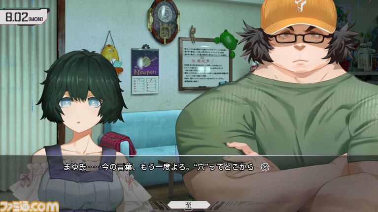 Dメールを押す手が震えた。『シュタゲ』初見ライターが『シュタインズ・ゲート リブート』を先行レビュー。慟哭と嗚咽にまみれ、フェイリスルートで感情が崩壊