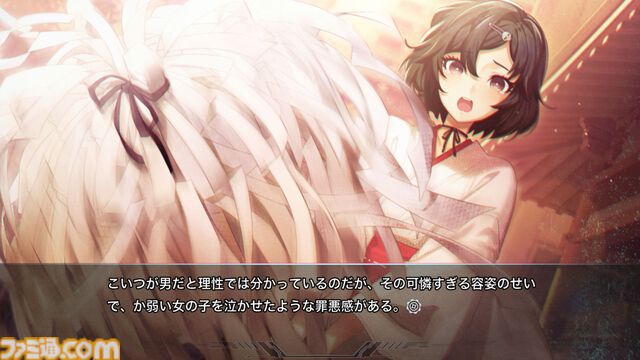 Dメールを押す手が震えた。『シュタゲ』初見ライターが『シュタインズ・ゲート リブート』を先行レビュー。慟哭と嗚咽にまみれ、フェイリスルートで感情が崩壊