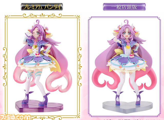 『名探偵プリキュア！』新フィギュアシリーズ“スターギャラリー”登場。従来シリーズより価格アップで造形・彩色・サイズ感も進化