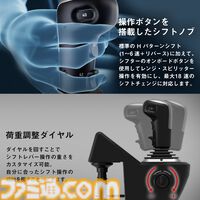 HORIのハンドルコントローラーセットが7月に発売。実車に近い本格仕様のステアリング、高耐久性を実現したペダルなどを同梱