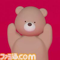 イケメン座敷童とラーメン店開業を目指すハートフルラブコメADV『座敷童カレシ ILOVEラーメン』が9月24日発売。本日（8/20）より体験版が配信開始