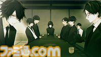 『大穢』Switch移植決定。“9人の犯罪者とひとりの探偵”が織りなすクローズドサークルBLミステリーホラー。新規エピソードや日出くんのCVが新たに実装
