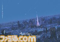 『アストラエ・オラティオ』インタビュー。ニチアサ魔法少女だけでは嘘の世界になる。レトロ東京を描く行政RPGは、“新伝奇”のドロドロで地面につながれていた
