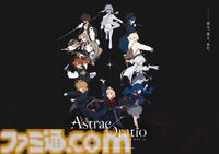 『アストラエ・オラティオ』インタビュー。ニチアサ魔法少女だけでは嘘の世界になる。レトロ東京を描く行政RPGは、“新伝奇”のドロドロで地面につながれていた